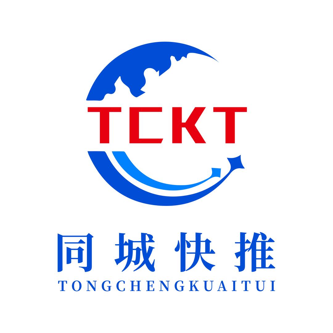 免费推荐同城工作