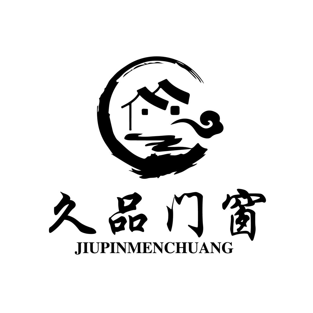 久品门窗<奥诗顿系统门窗>