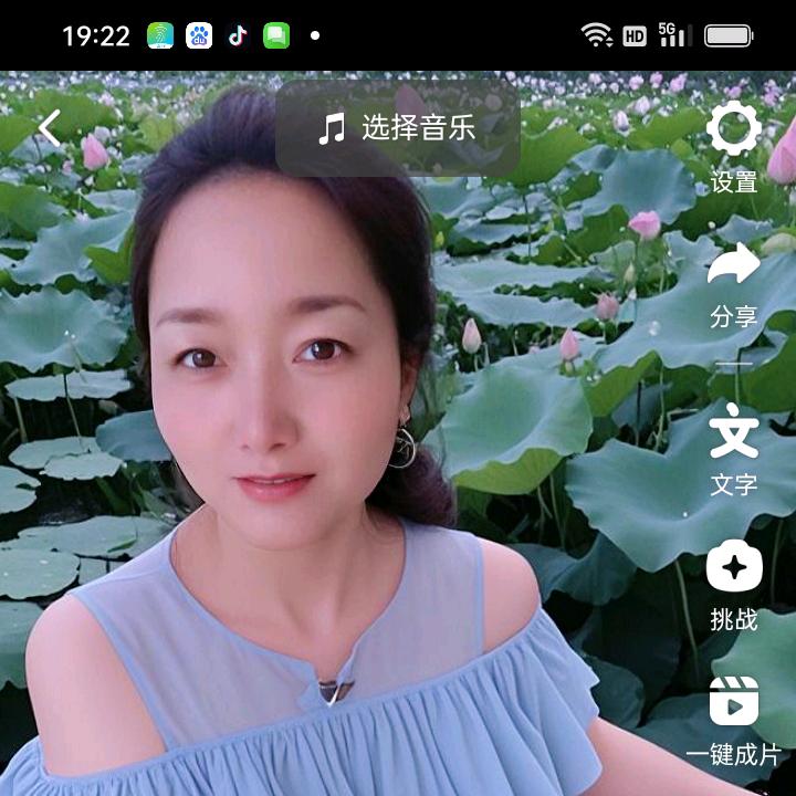 春暖🌺才会开