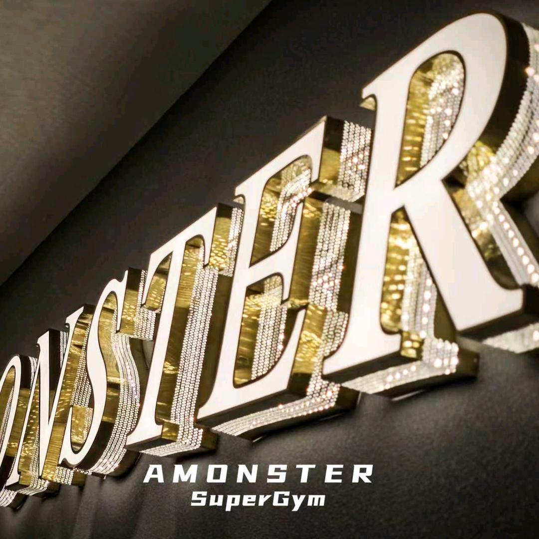 一只怪兽超级健身 店长  王浩