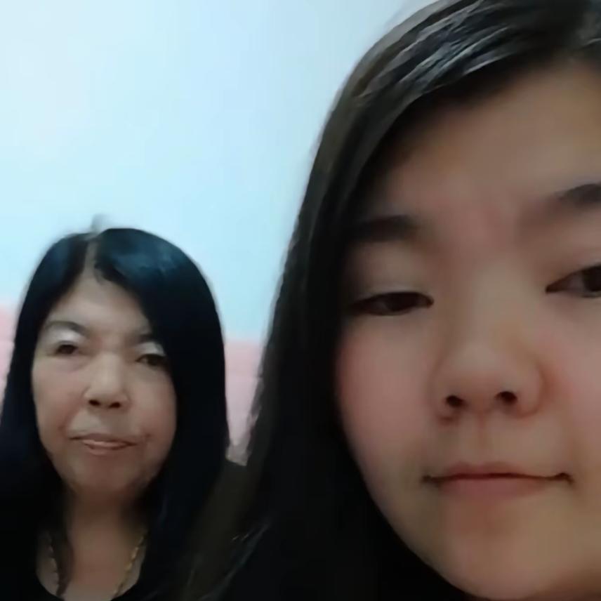 高珊