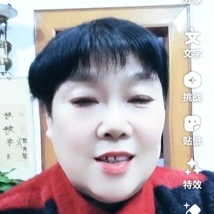 陈姐