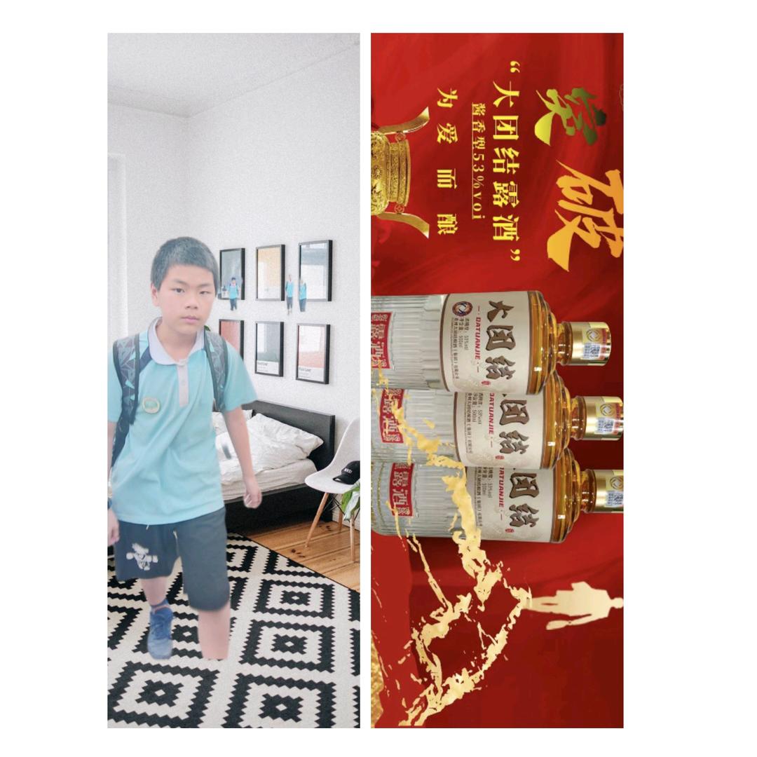 看破红尘