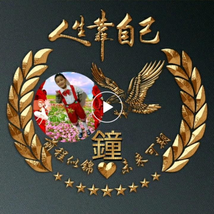 抽烟伤肺喝酒伤胃。