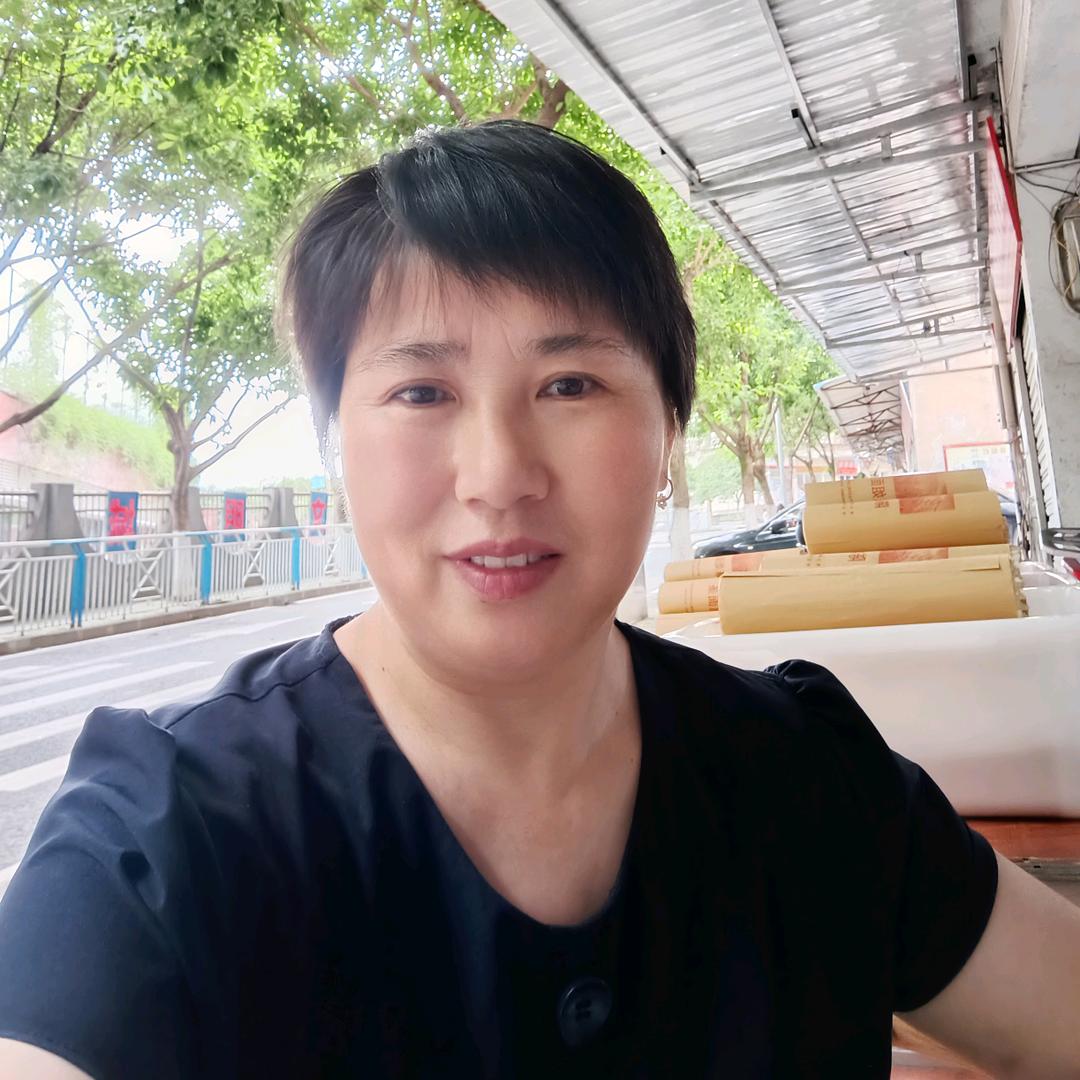 开心的过