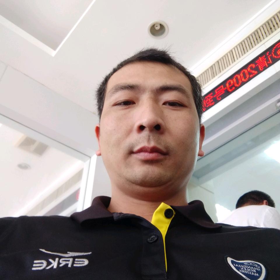 平安好运