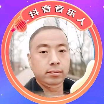 @农村三哥