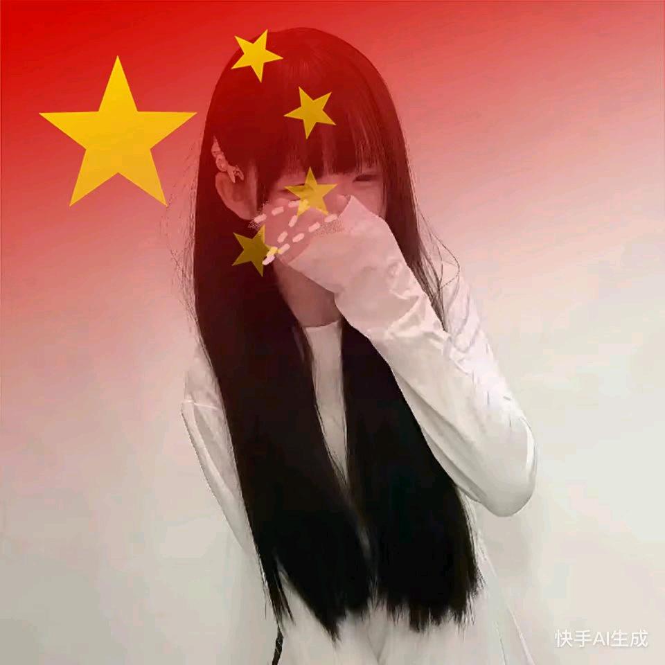 彤-by