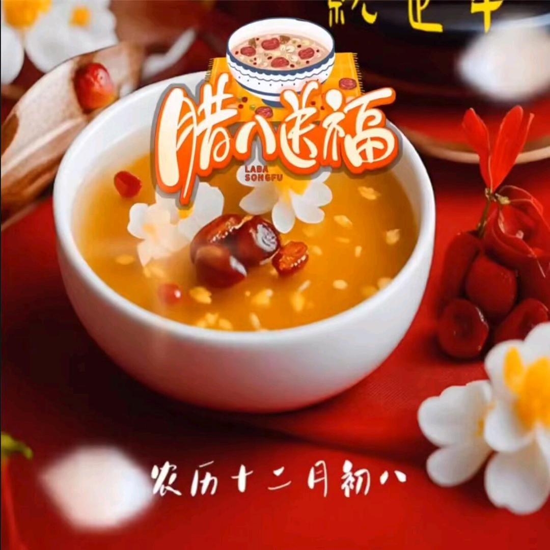 爱吃酥鱼锅的寒香梦头像