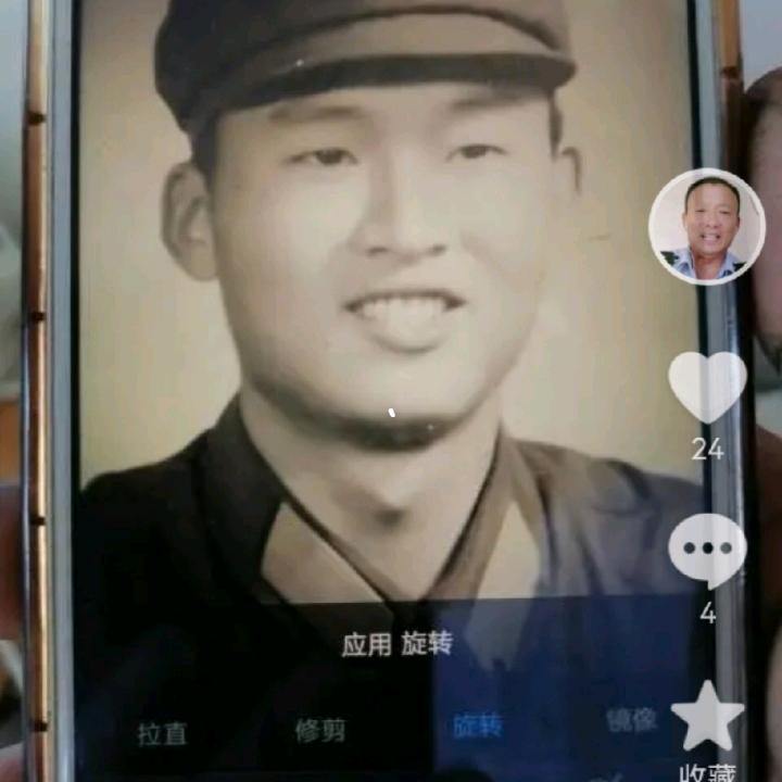 战友情