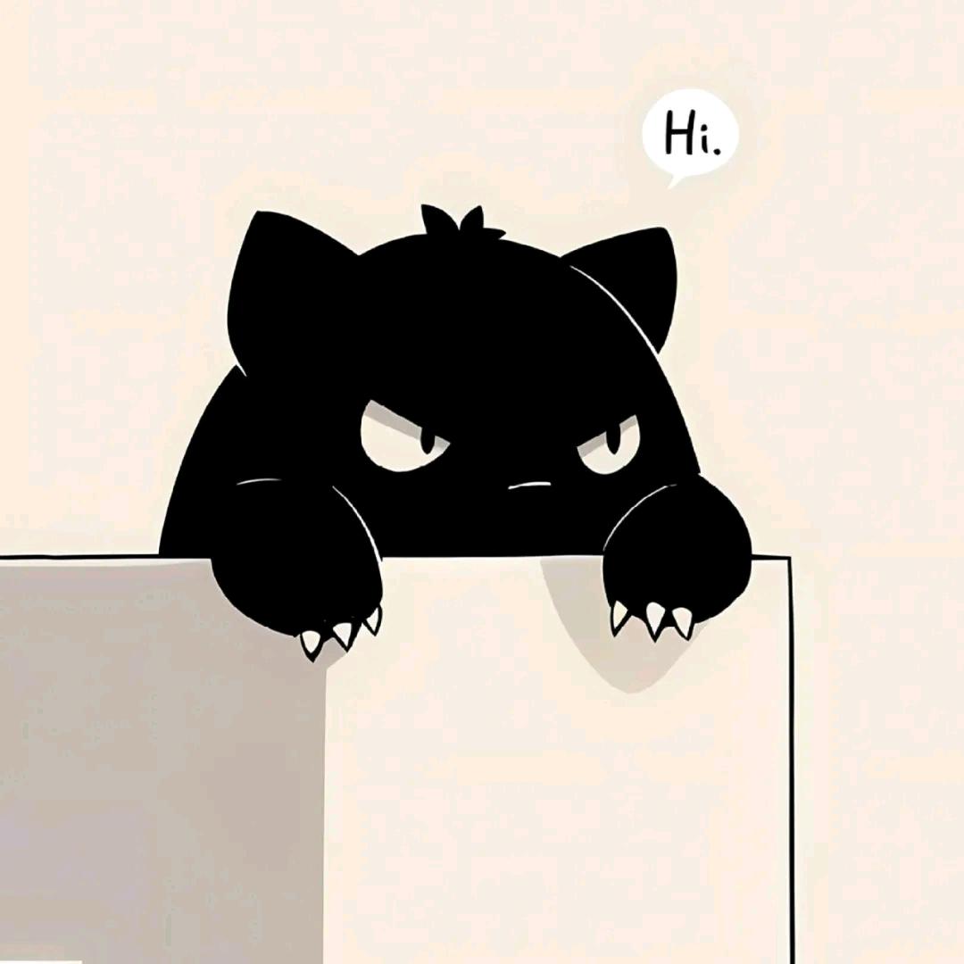 南林