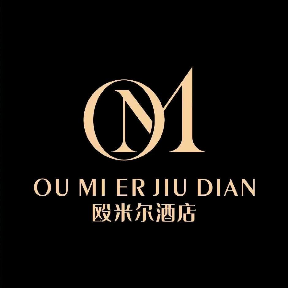 欧米尔酒店(郑州高铁东站店)官方号