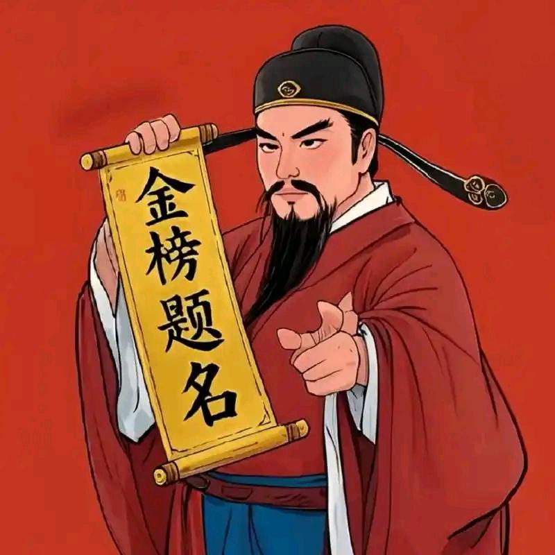宝鸡秦政教育—刘老师