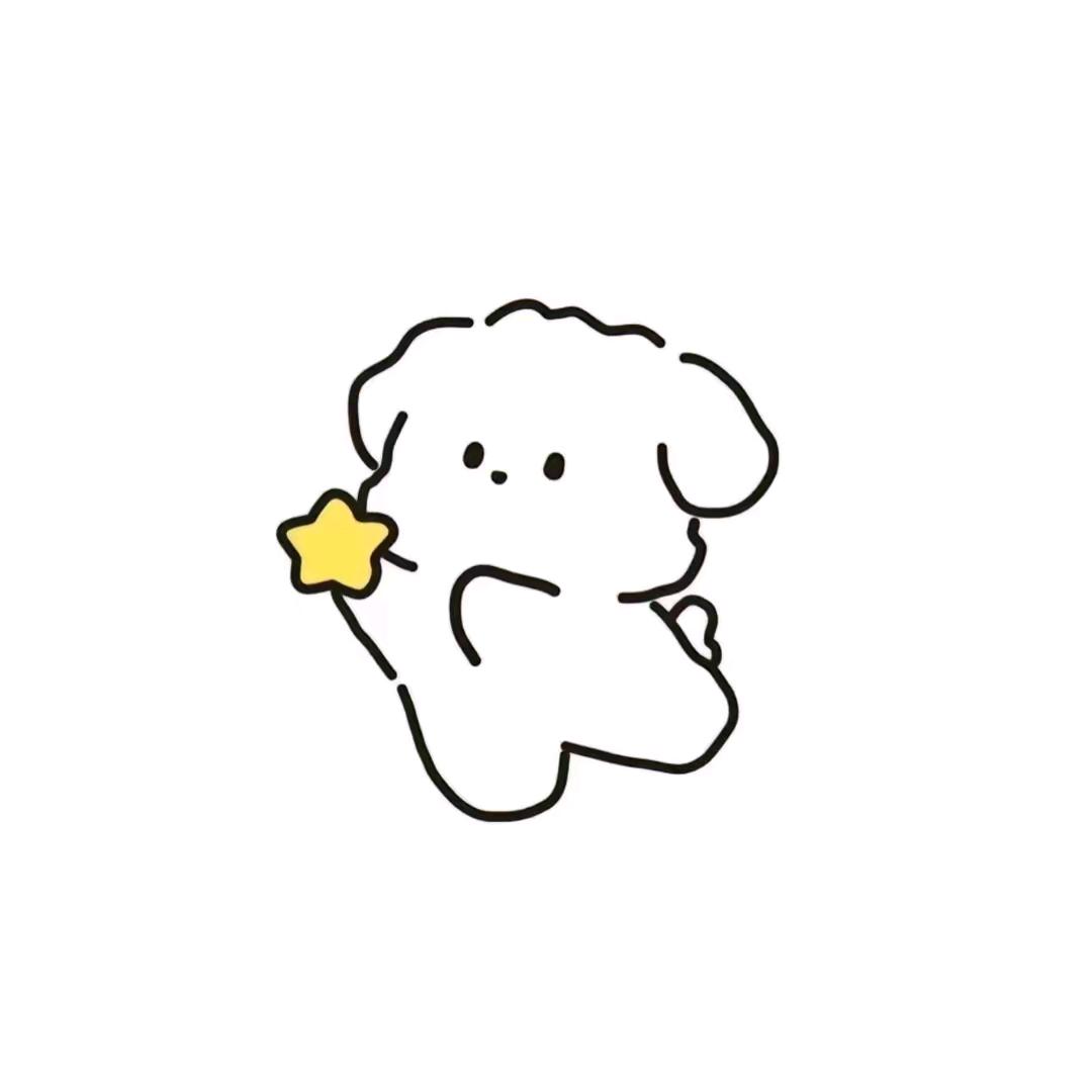 八方来财