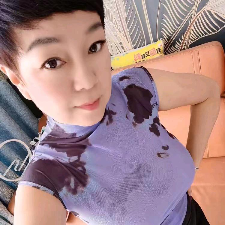 浪姐