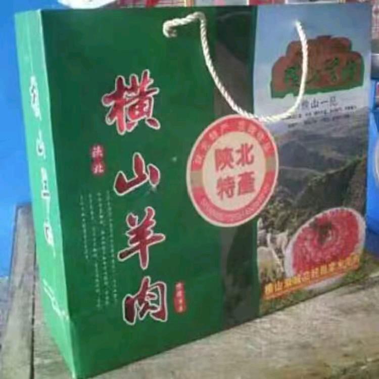 生意兴隆9999
