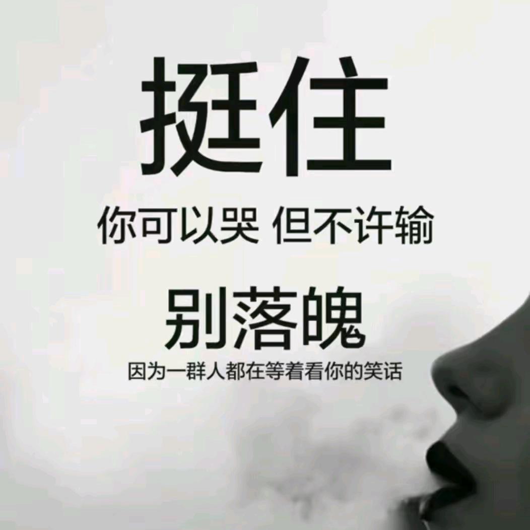 （龙指九应）