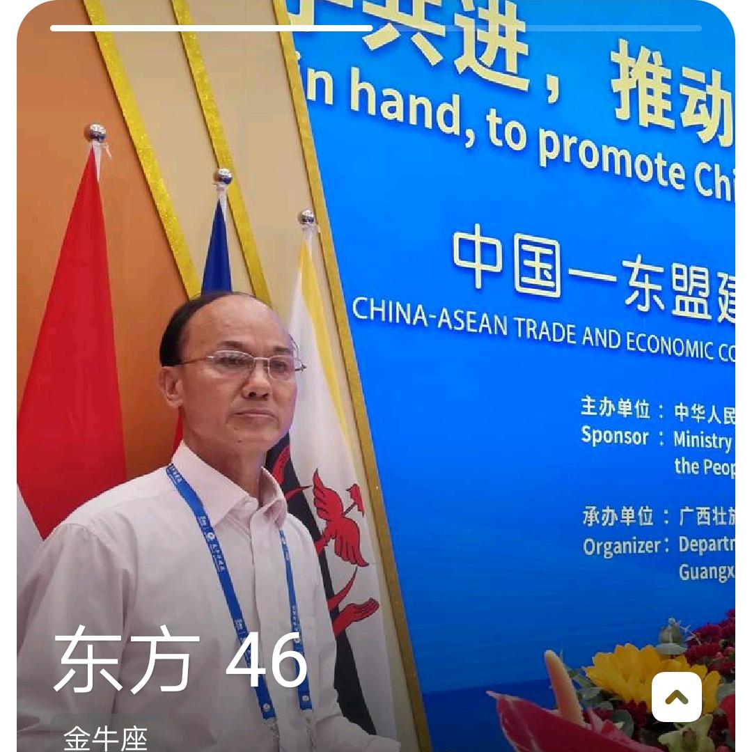 李科