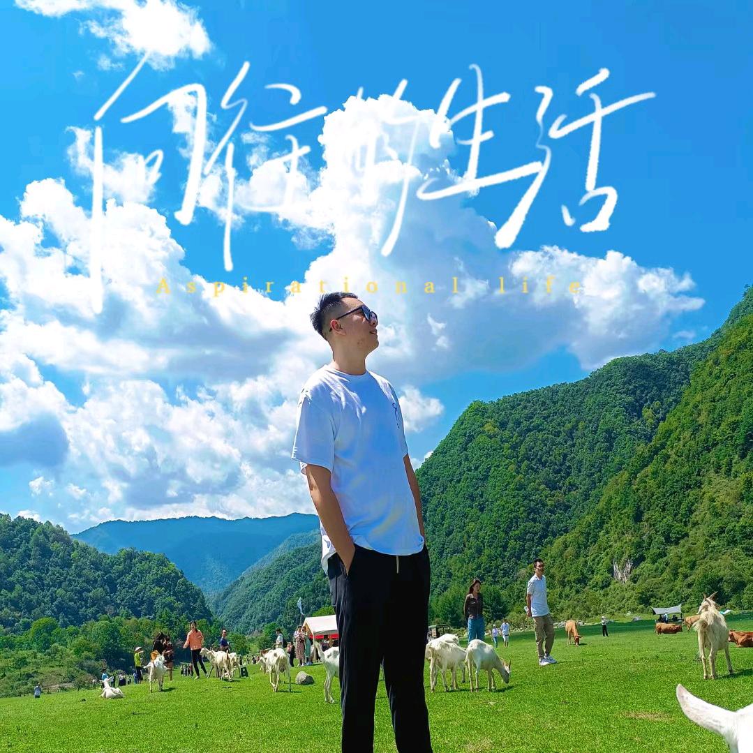 红鲤鱼与绿鲤鱼与驴👿