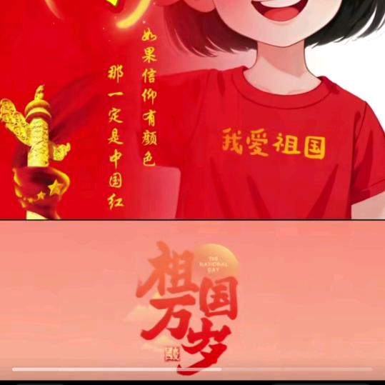 幸运值🈵