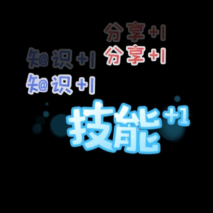 水电工的vlog