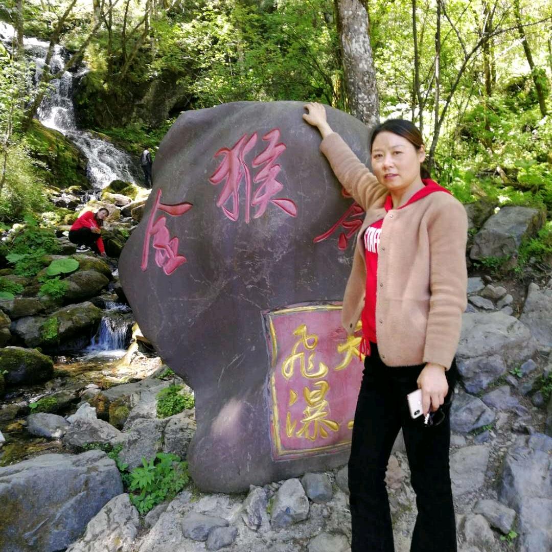 春华秋实