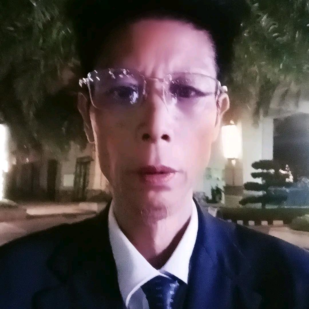 路