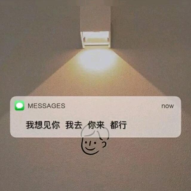 随便溜达的鱼