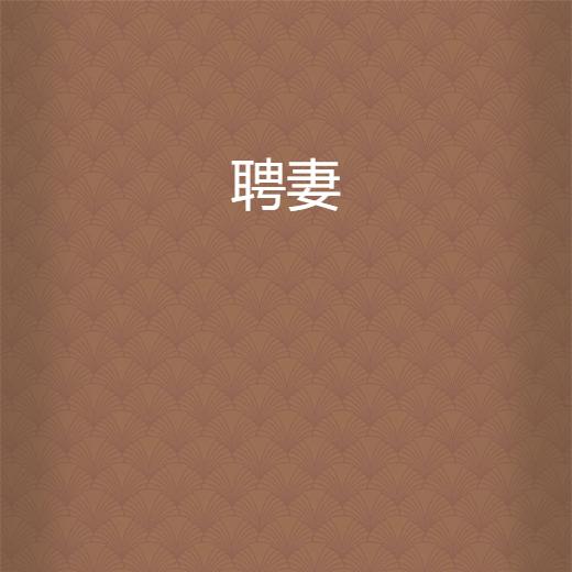 杭州铭铭门窗封阳台