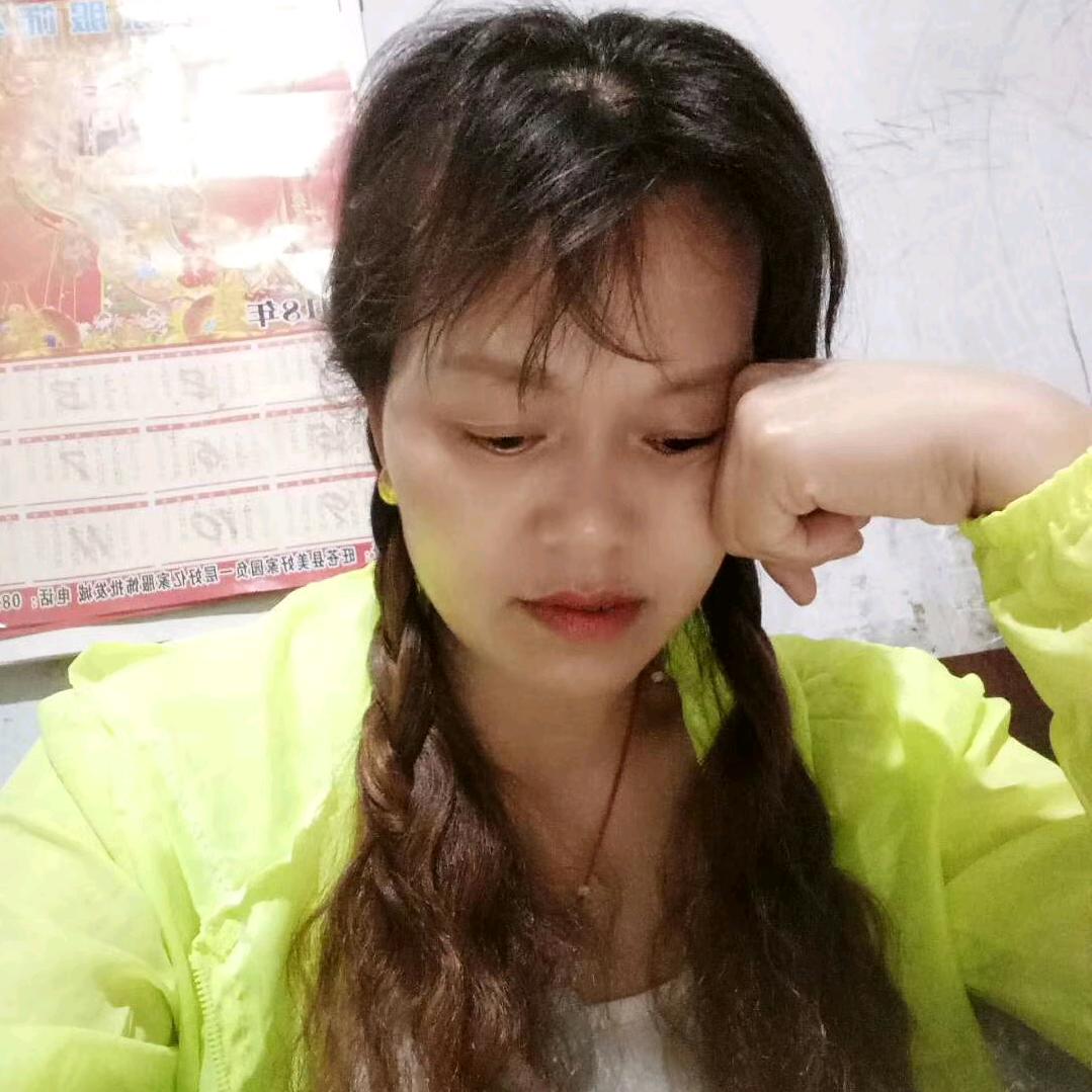 封心所爱