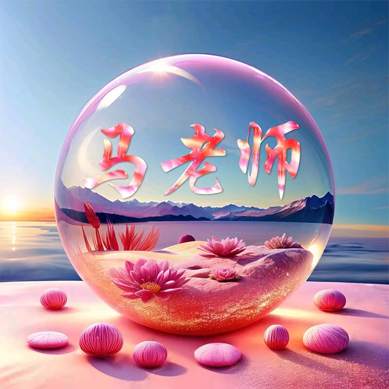 五行水晶手串定制