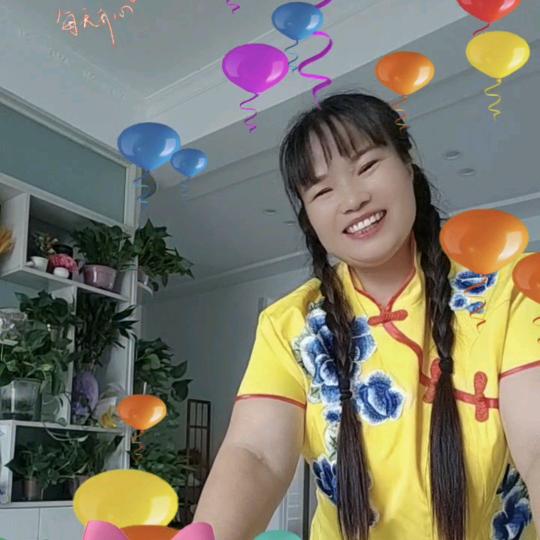 钱💰越花越有 💋💋💋加油