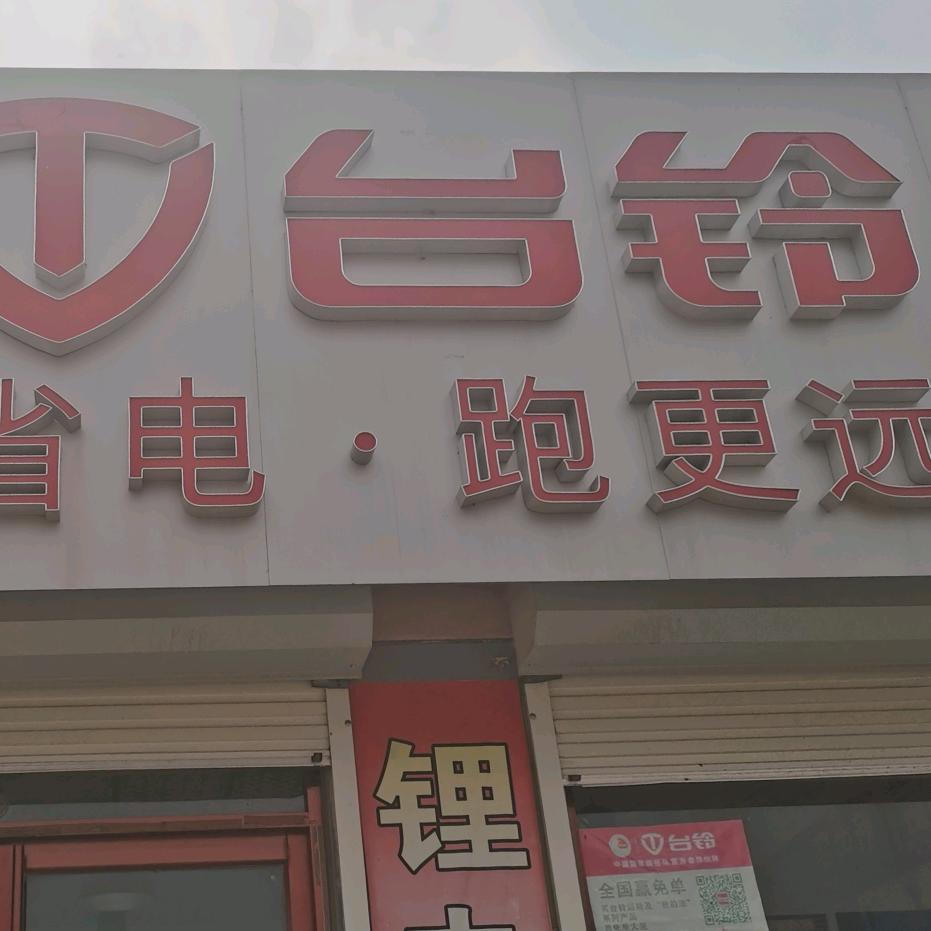 @快乐每一天何