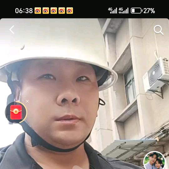 杜耀榕（杜家州）