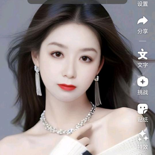 🐉⁰³.₁₈每天都想暴富℘࿐