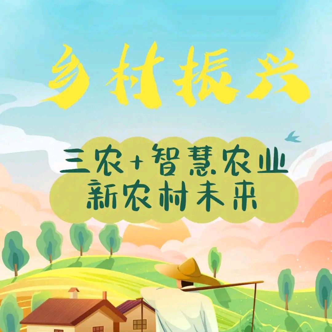 大蒜·花生一哥