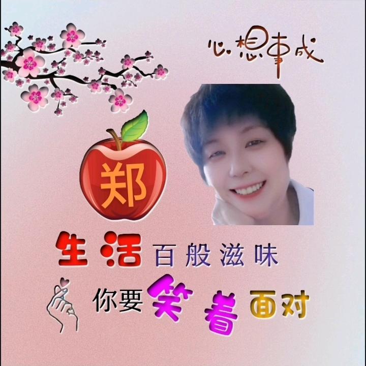 温暖