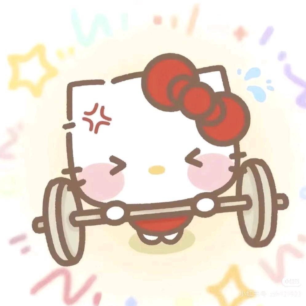逃