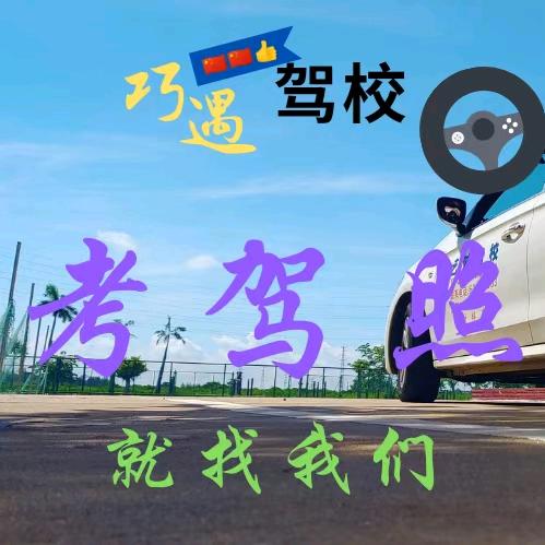 希望初心#