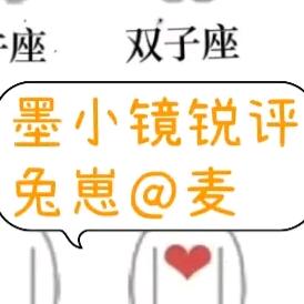 对话Viki