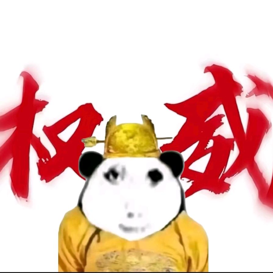 苦瓜为什么是苦的
