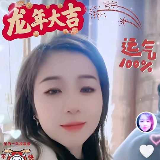 依依