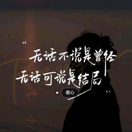 ღ᭄ꫛ傻এۣۖิ丫头ღ᭄ꫛ: ღ᭄ꫛ