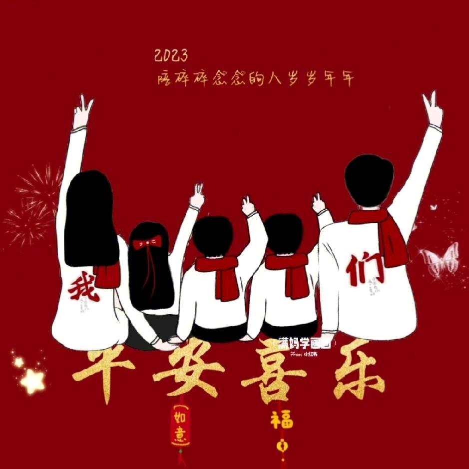蒙山广源鞋城