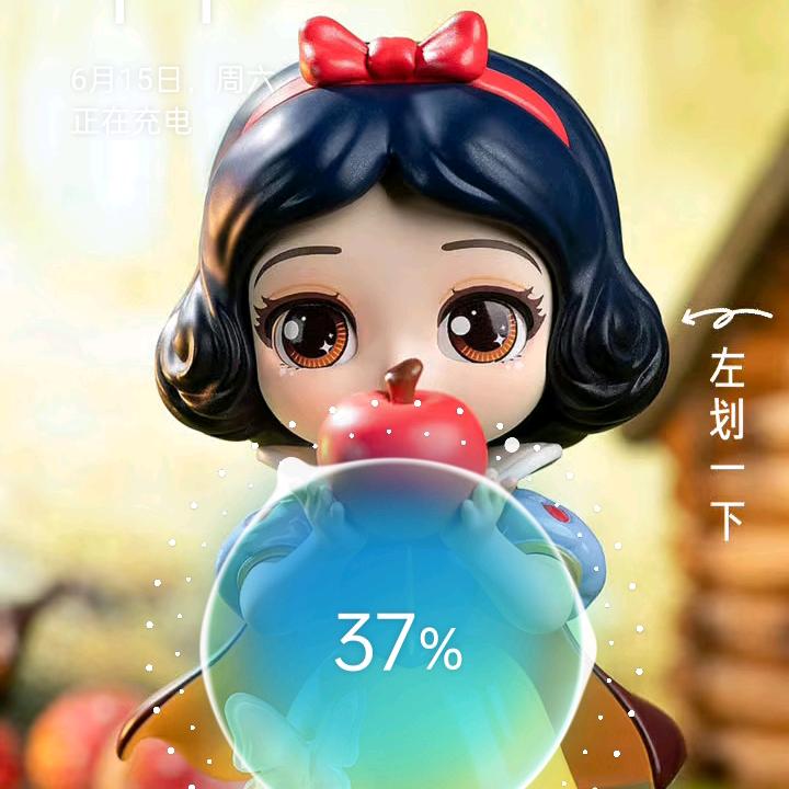 无忧
