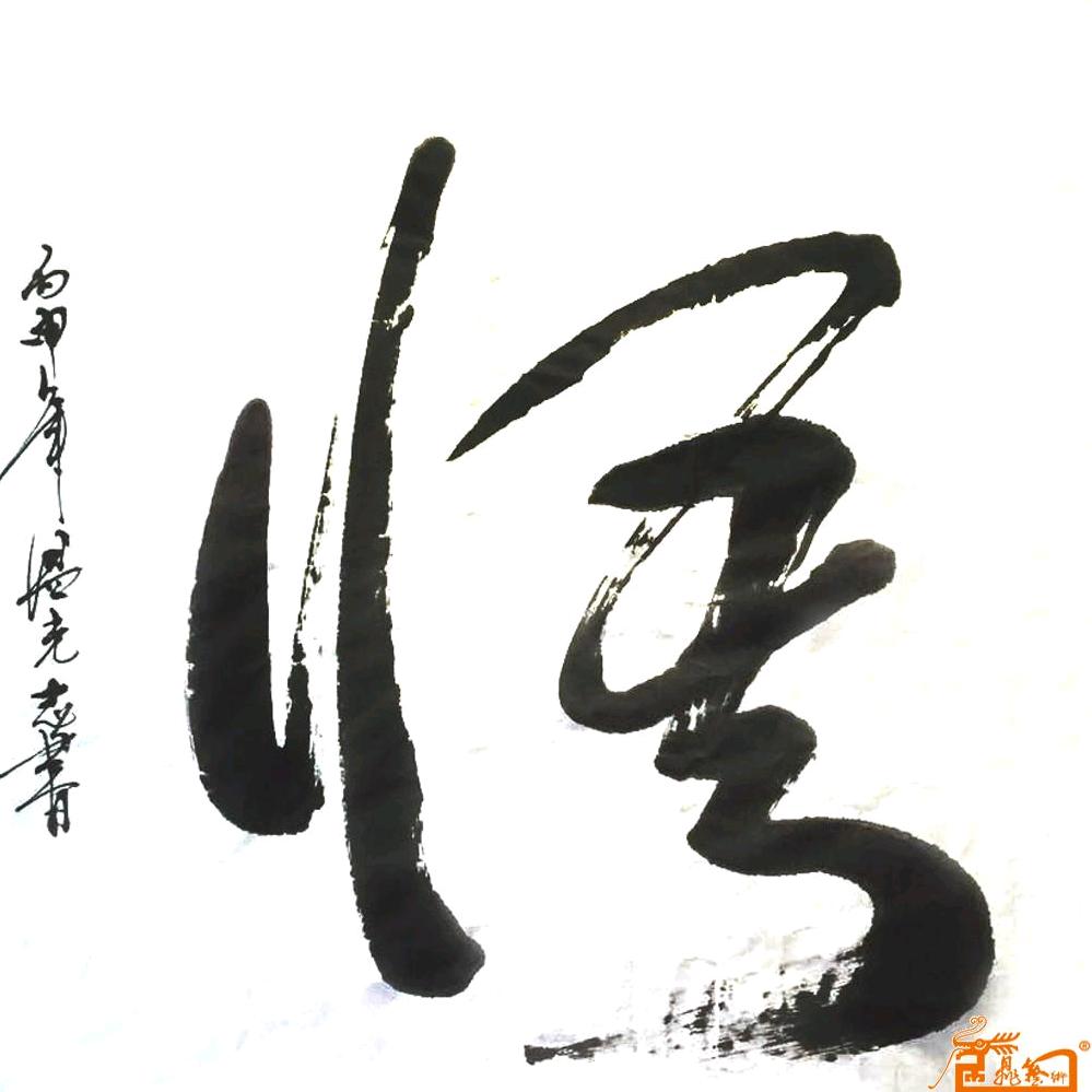 🍁一介草民🍁