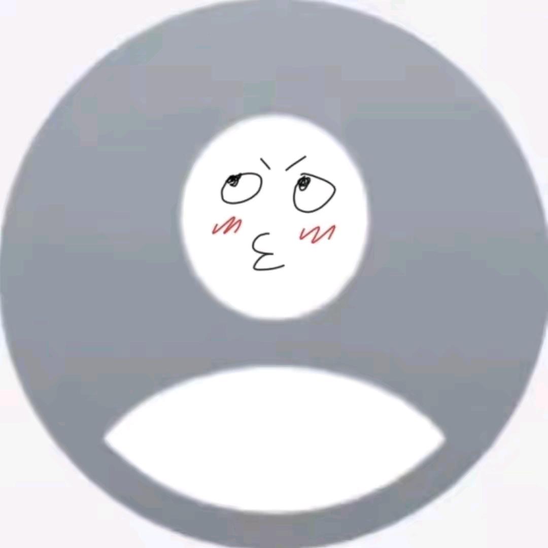 国家保护废物