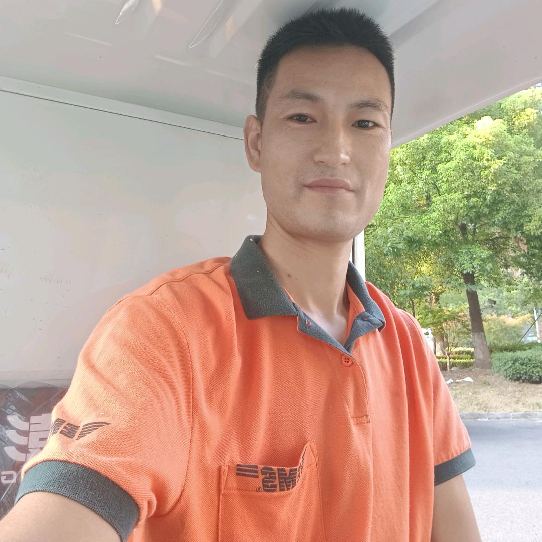 邮政包裹收到了吗？