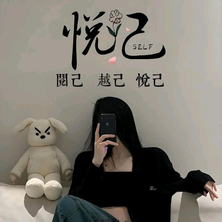 、🌈娃哈哈😜H