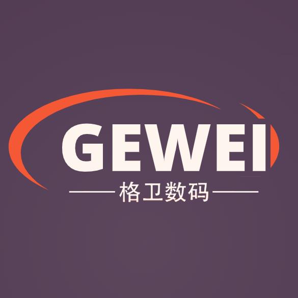 格卫数码
